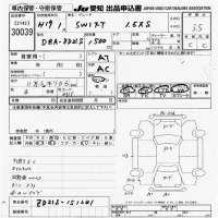 Suzuki SWIFT лот № 30039 оценка 3.5  с аукциона в Японии 9