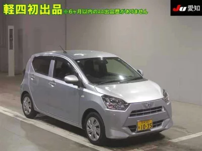 Daihatsu MIRA E S