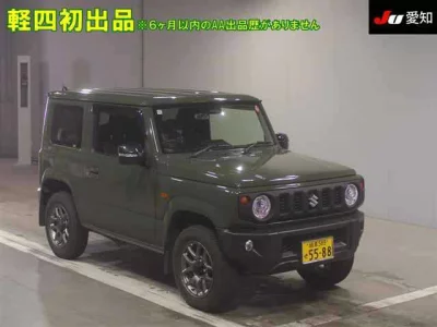 Suzuki JIMNY