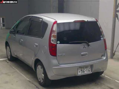 Mitsubishi COLT
