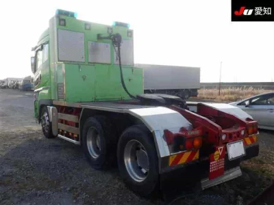 Mitsubishi SUPER GREAT