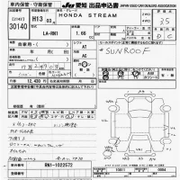 Honda STREAM лот № 30140 оценка 3.5  с аукциона в Японии 9