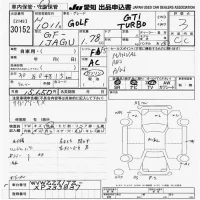 Volkswagen GOLF лот № 30152 оценка 3  с аукциона в Японии 9