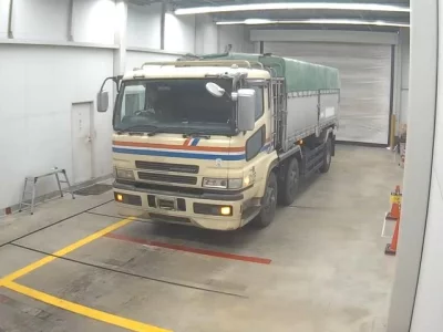 Mitsubishi FUSO TRUCK