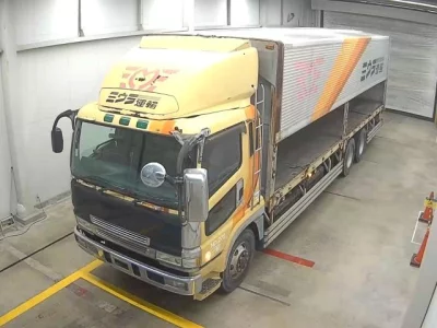 Mitsubishi FUSO TRUCK