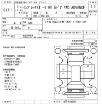 Subaru IMPREZA лот № 1711 оценка 3.5  с аукциона в Японии 8