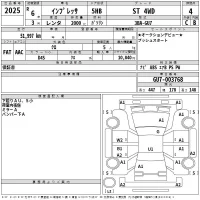 Subaru IMPREZA лот № 2025 оценка 4  с аукциона в Японии 2
