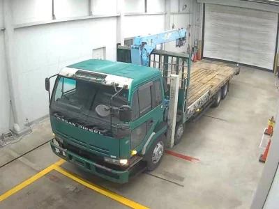 Nissan UD SERIES