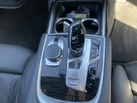BMW 7-Series лот № 1727 оценка 4.5  с аукциона в Японии 4