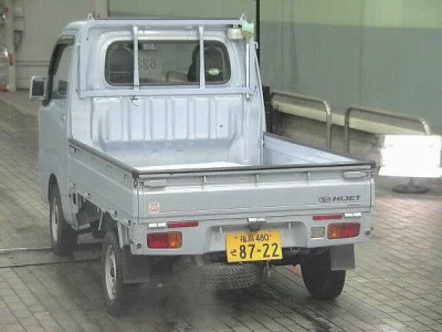 Daihatsu HIJET TRUCK
