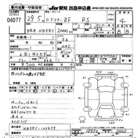 Mazda ROADSTER лот № 4077 оценка 4  с аукциона в Японии 9