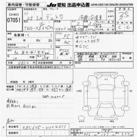 Hino DUTRO лот № 7051 оценка 3.5  с аукциона в Японии 9