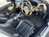 BMW 3-Series лот № 1760 оценка 4  с аукциона в Японии 7