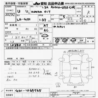 Honda FIT лот № 30292 оценка R  с аукциона в Японии 9