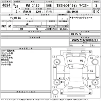 Volkswagen GOLF лот № 4094 оценка 3  с аукциона в Японии 2