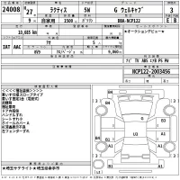 Toyota RACTIS лот № 24008 оценка 3  с аукциона в Японии 2