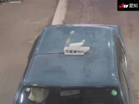 Toyota CROWN COMFORT лот № 4132 оценка R  с аукциона в Японии 8