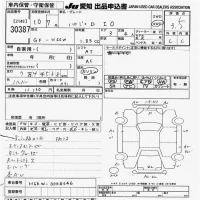 Mitsubishi PAJERO IO лот № 30387 оценка 3.5  с аукциона в Японии 9