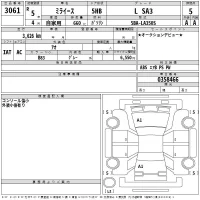 Daihatsu MIRA E S лот № 3061 оценка 5  с аукциона в Японии 2
