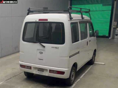 Daihatsu HIJET VAN