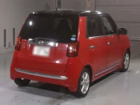 Honda N ONE лот № 3501 оценка RA  с аукциона в Японии 1