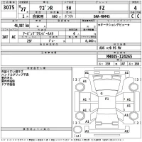 Suzuki WAGON R лот № 3075 оценка 4  с аукциона в Японии 2