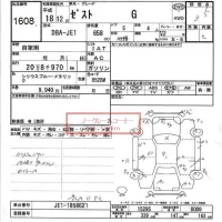 Honda ZEST лот № 1608 оценка 3.5  с аукциона в Японии 6