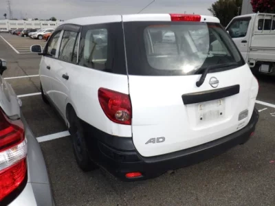 Nissan AD