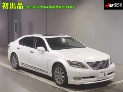 Lexus LS