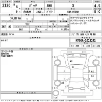 Toyota PASSO лот № 2130 оценка 4.5  с аукциона в Японии 2