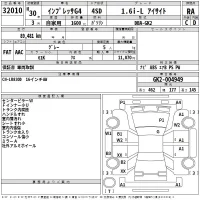 Subaru IMPREZA G4 лот № 32010 оценка RA  с аукциона в Японии 2