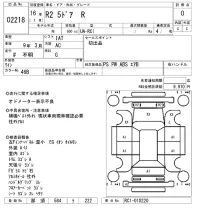 Subaru R2 лот № 2218 оценка 0  с аукциона в Японии 7