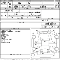 Daihatsu MAX лот № 4289 оценка 3.5  с аукциона в Японии 2