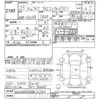 Volkswagen GOLF лот № 2193 оценка 3.5  с аукциона в Японии 5