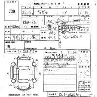 Honda VEZEL лот № 739 оценка 3.5  с аукциона в Японии 5