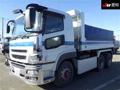 Mitsubishi SUPER GREAT