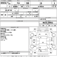 Suzuki ALTO лот № 89056 оценка 3  с аукциона в Японии 2
