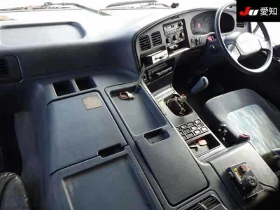 Mitsubishi SUPER GREAT