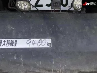 Hino PROFIA лот № 8544 оценка R  с аукциона в Японии 8