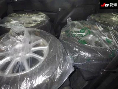 Toyota WISH  с аукциона в Японии