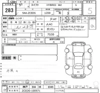 Suzuki SWIFT лот № 283 оценка 5  с аукциона в Японии 2