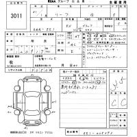 Nissan LEAF лот № 3011 оценка 3.5  с аукциона в Японии 5