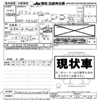 Suzuki SPLASH лот № 10049 оценка -  с аукциона в Японии 8