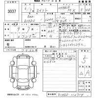 Suzuki SWIFT лот № 3037 оценка 5  с аукциона в Японии 5