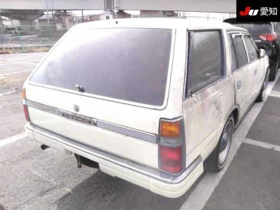 Nissan CEDRIC WAGON