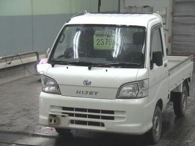 Daihatsu HIJET TRUCK