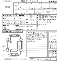 Nissan LEAF лот № 3057 оценка 4  с аукциона в Японии 5