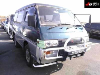 Mitsubishi MITUBISHI