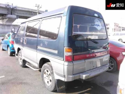 Mitsubishi MITUBISHI