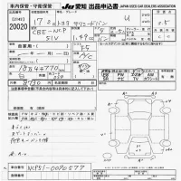 Toyota SUCCEED лот № 20020 оценка 3.5  с аукциона в Японии 9